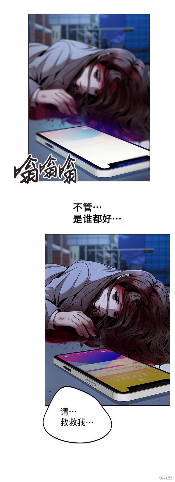 第121页