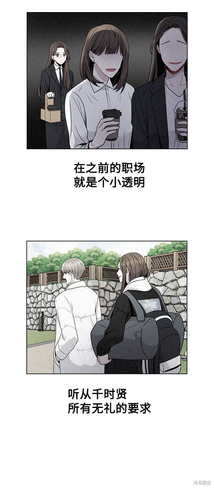 第125页
