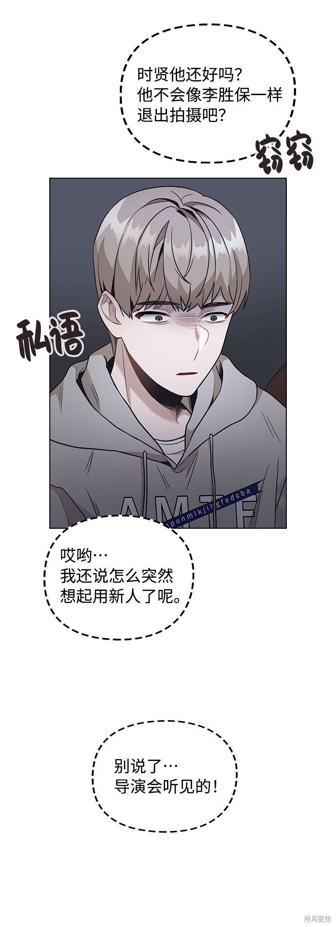 第107页