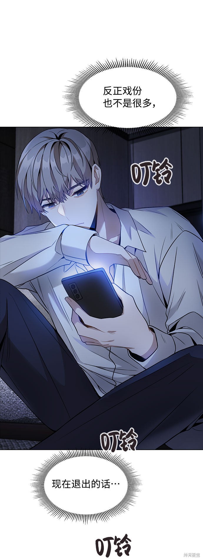 第122页