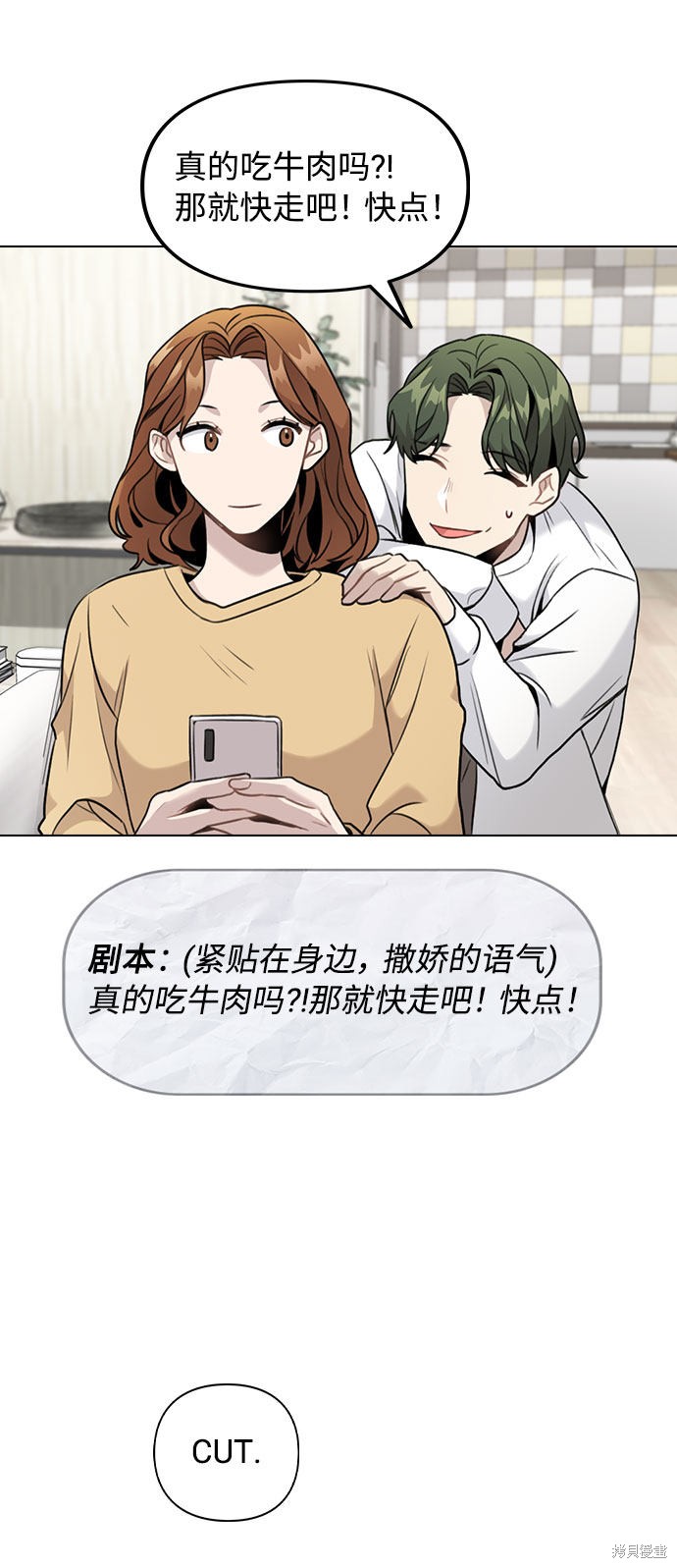 第51页