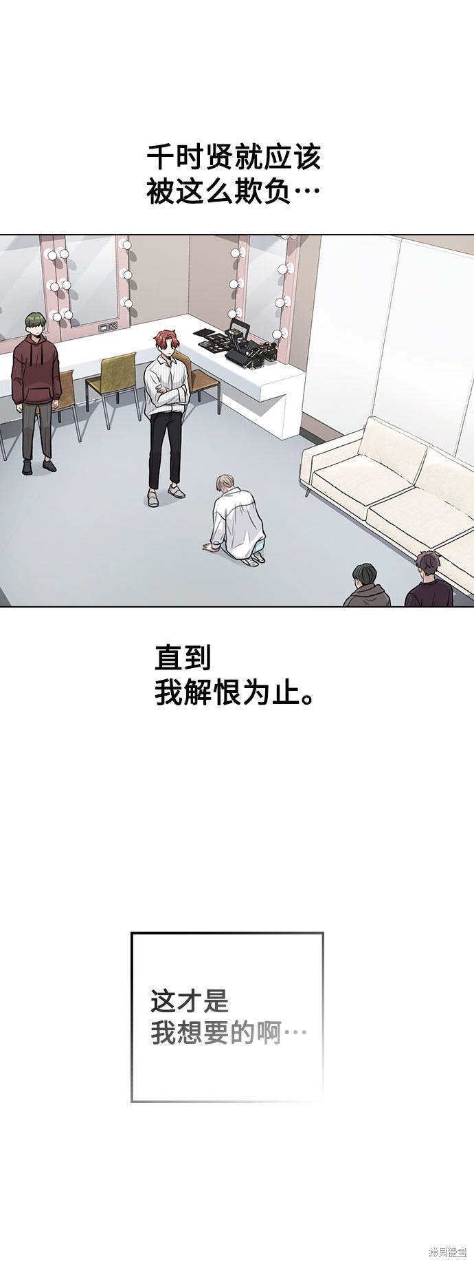 第149页