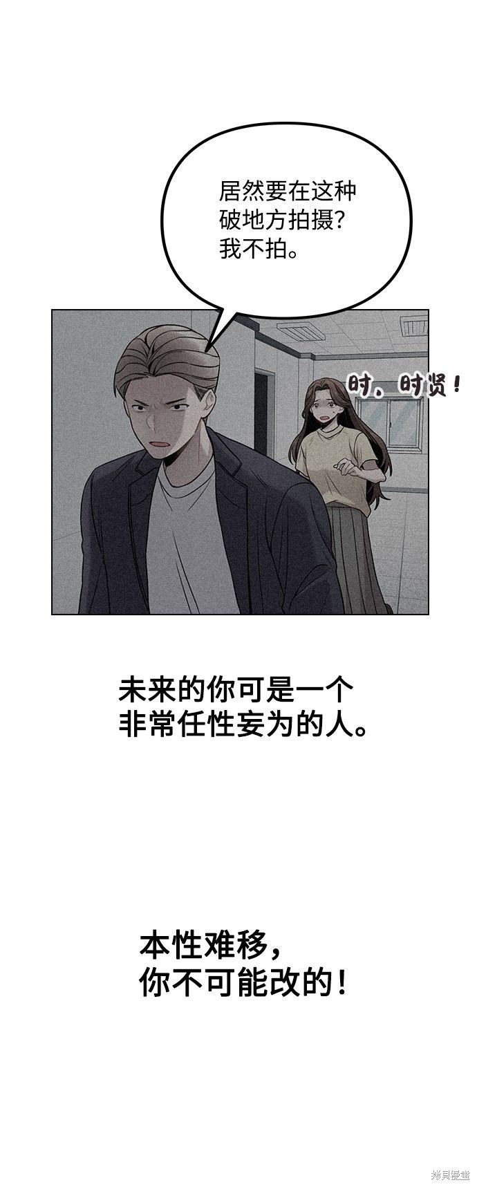 第55页