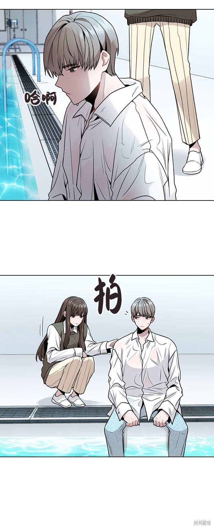 第88页