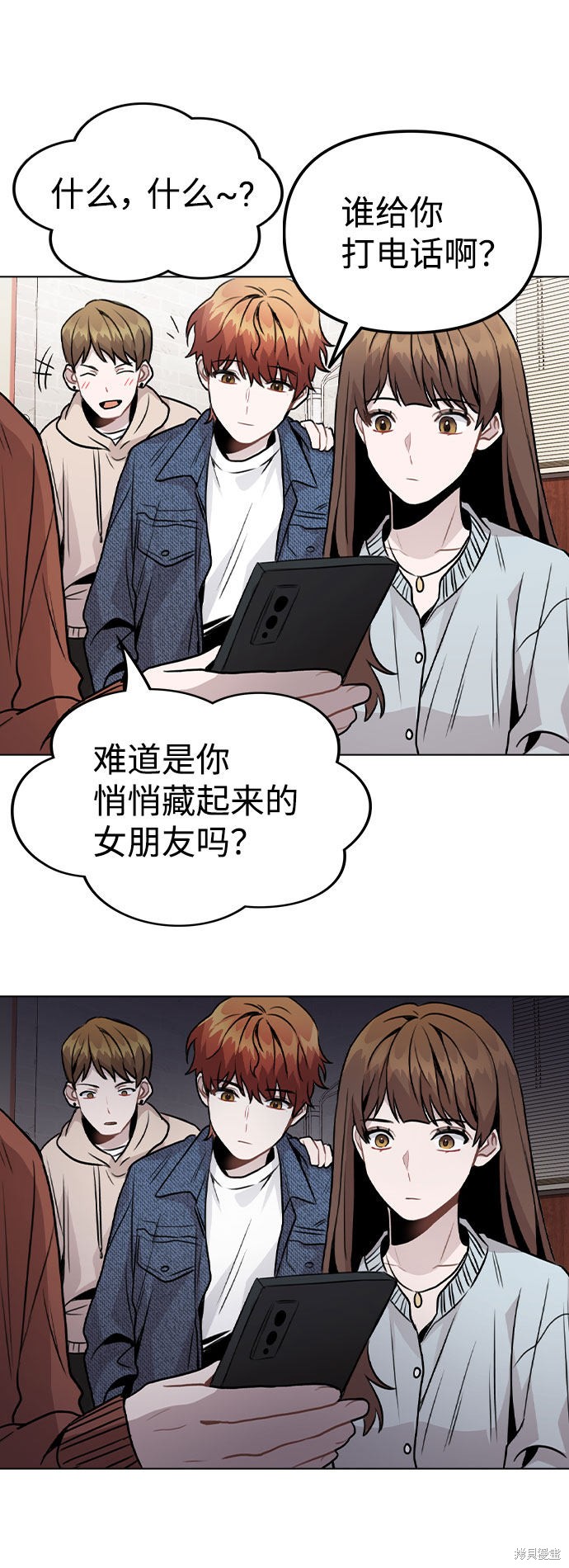 第53页