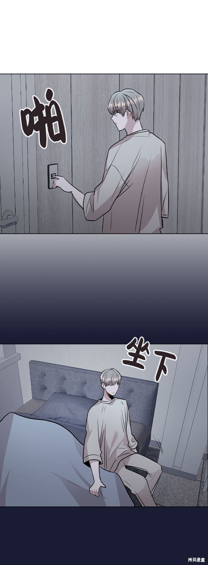 第65页