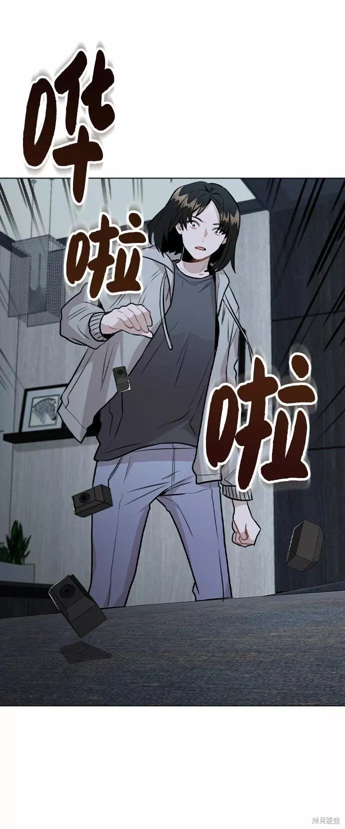 第74页