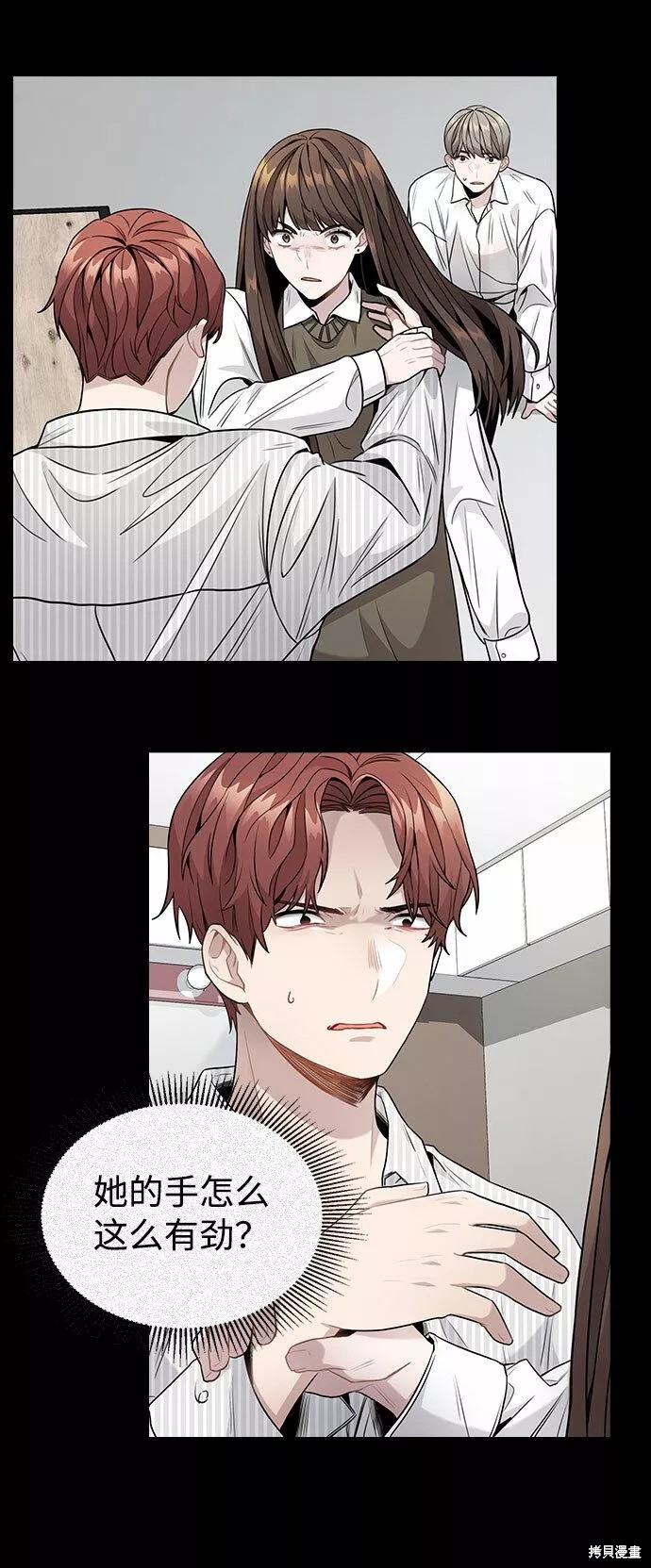 第73页