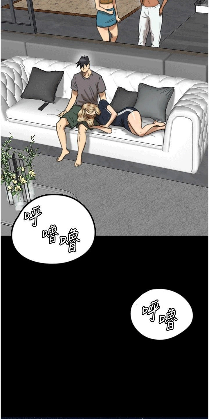 第37页