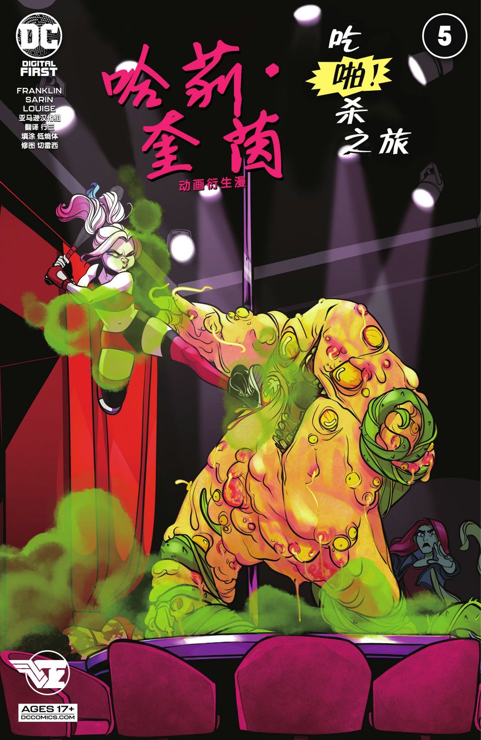 第1页