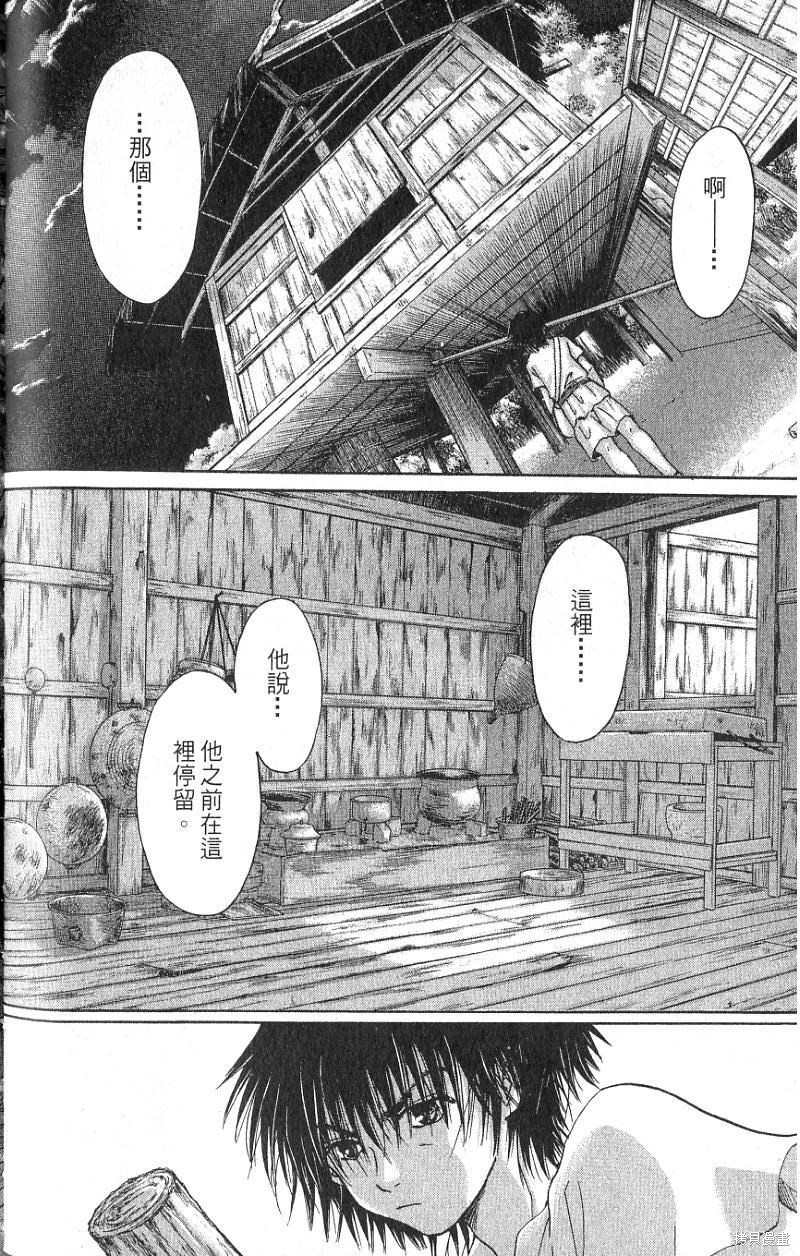第114页
