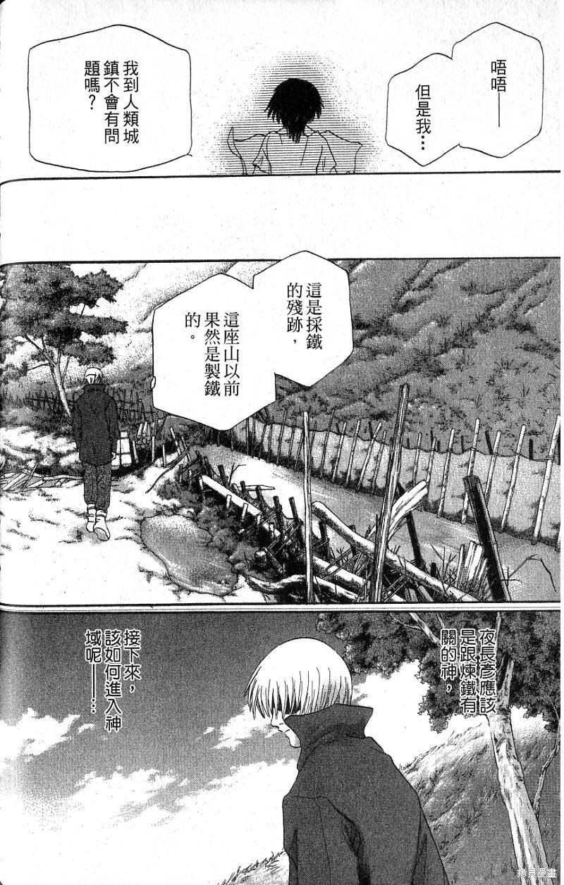 第152页