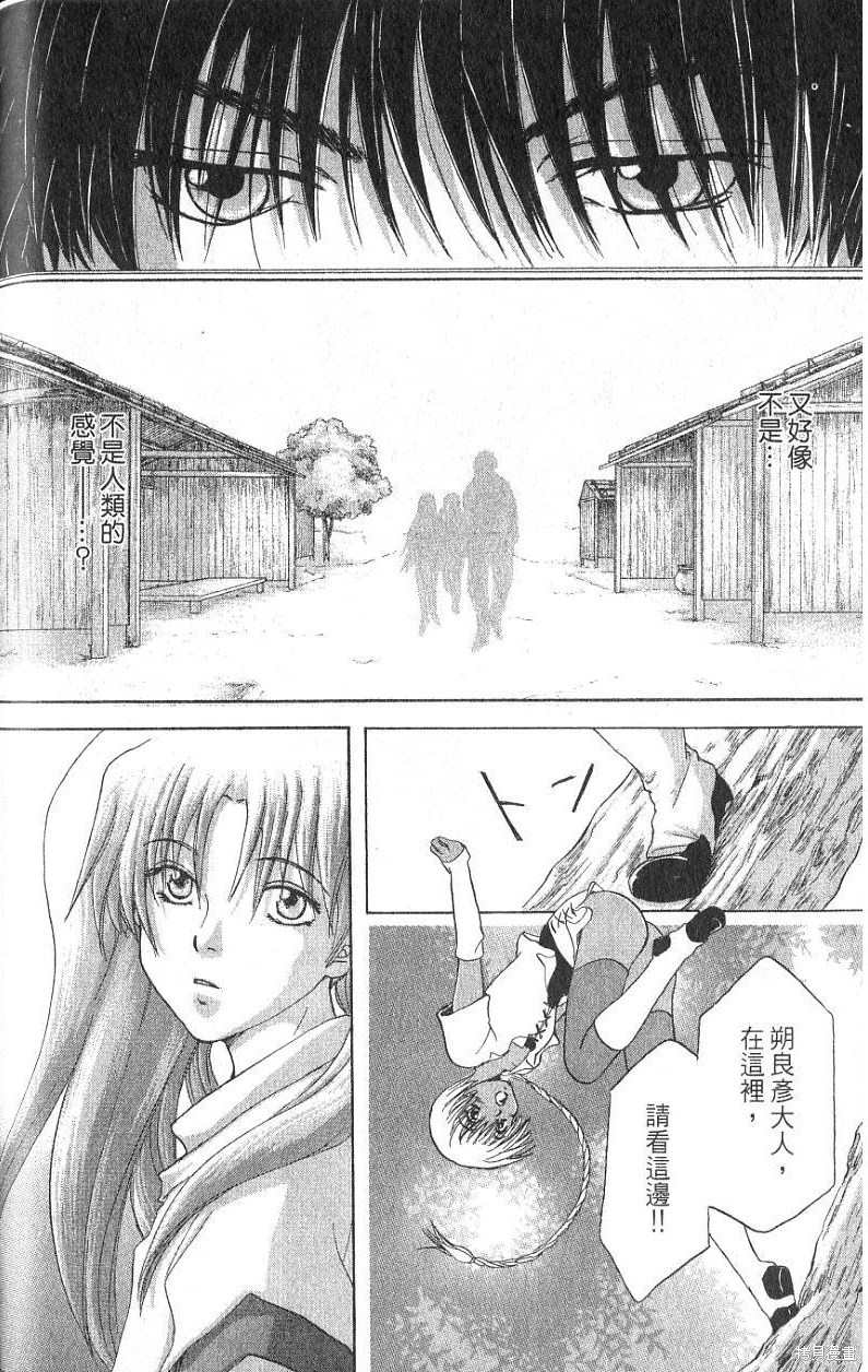 第166页