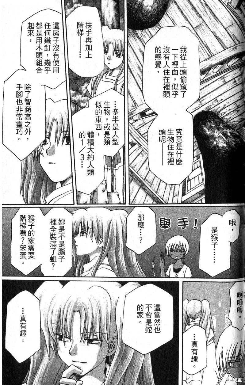第169页