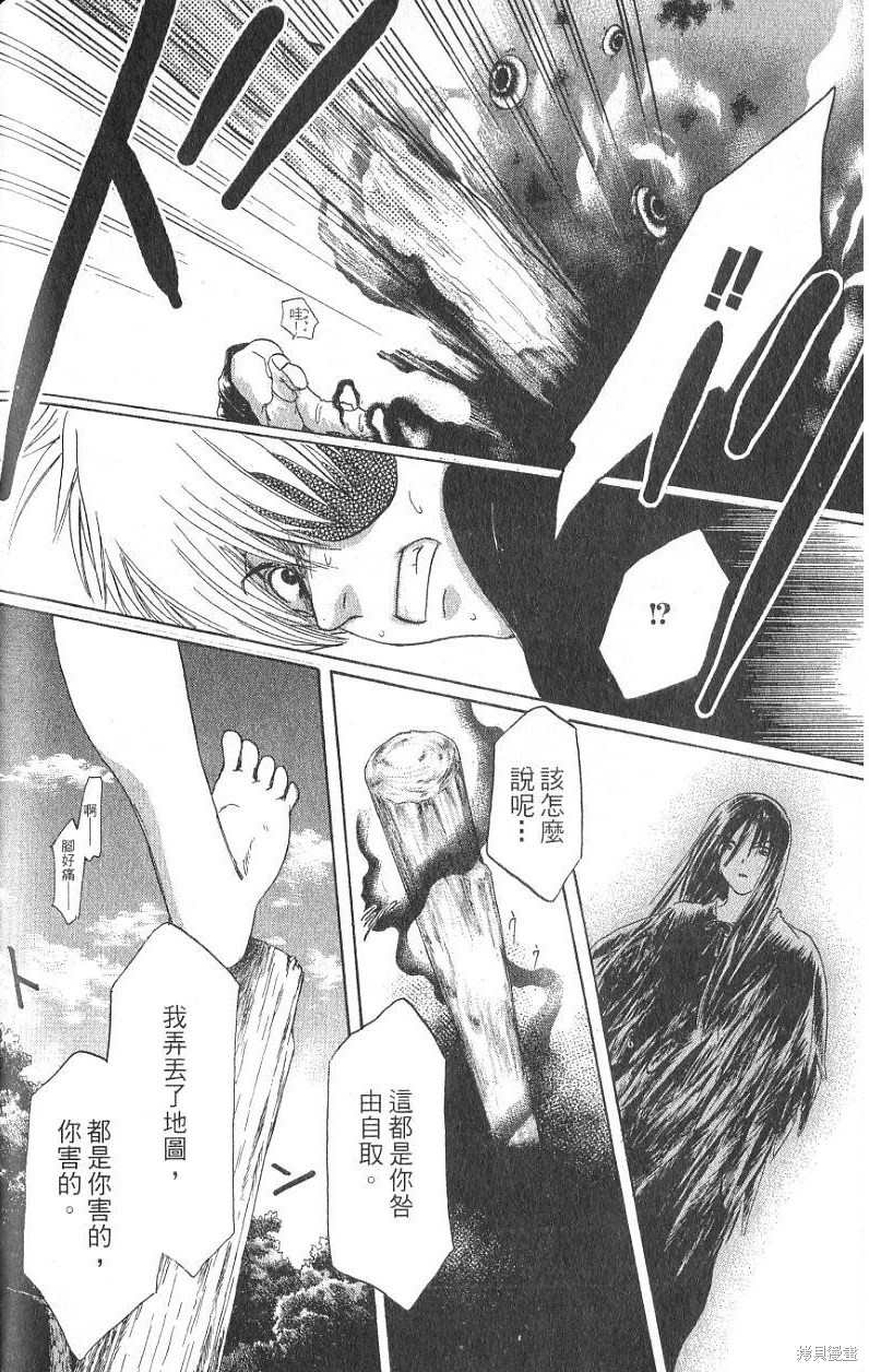 第194页