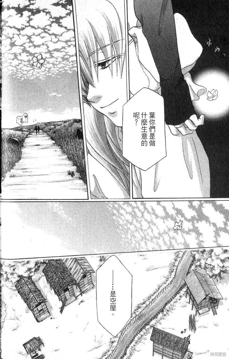 第92页