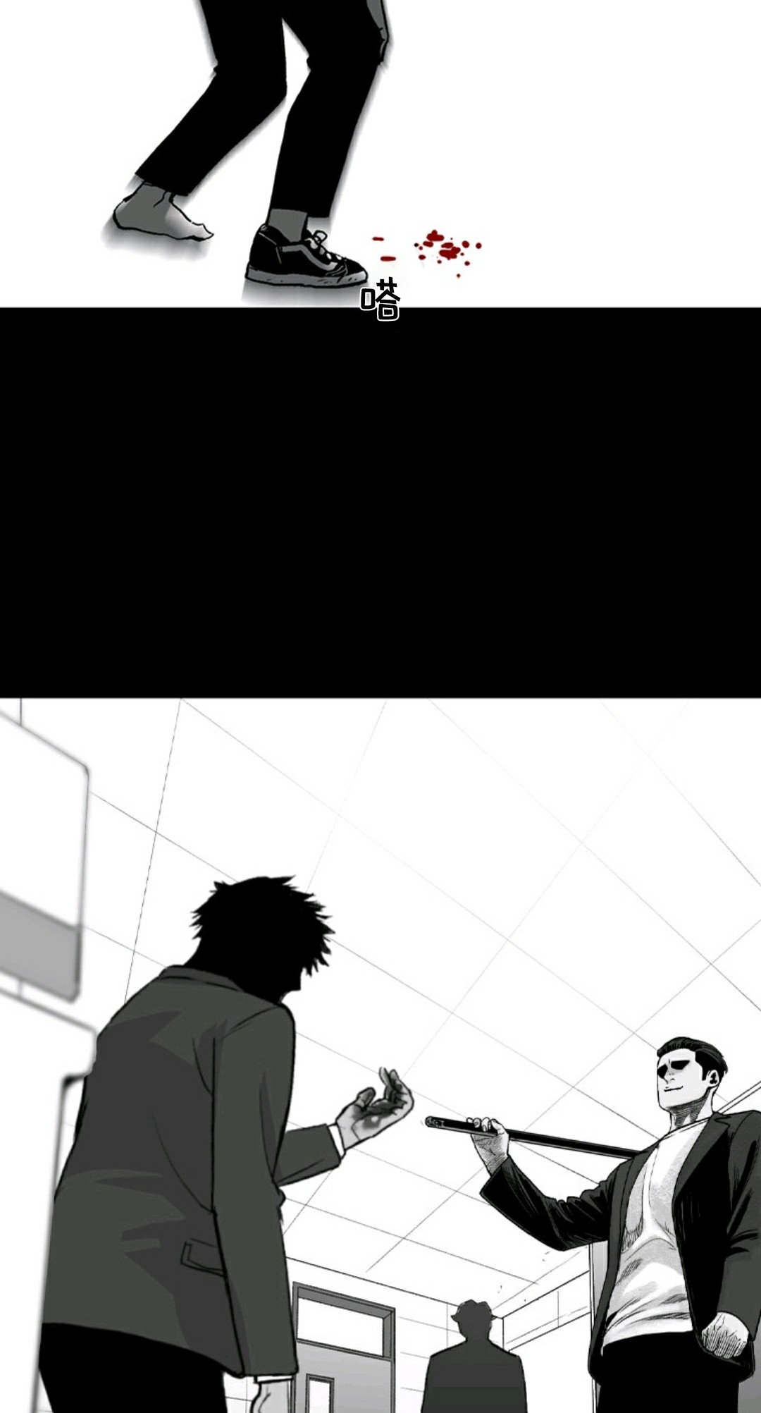 第116页