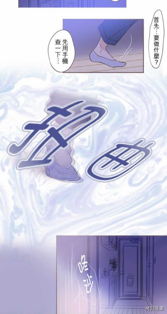 第60页