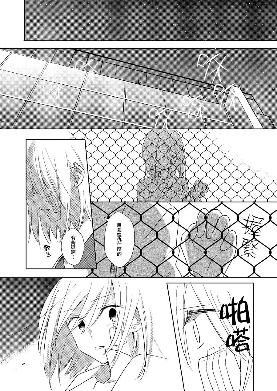 第66页