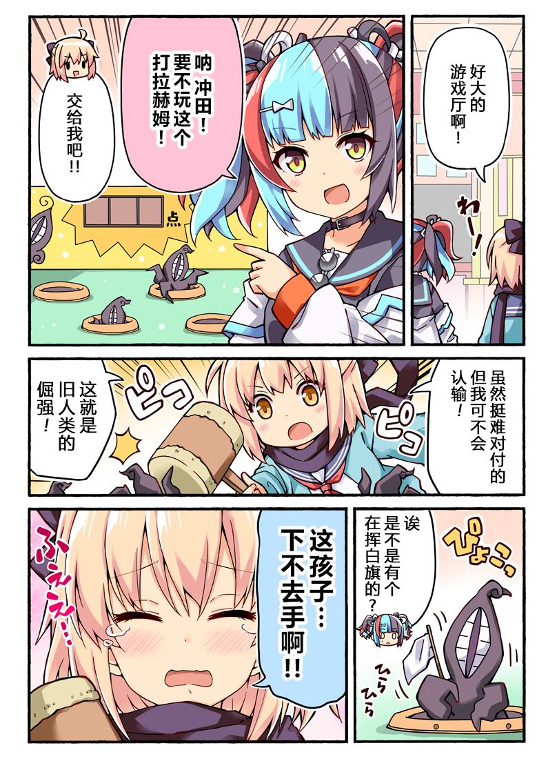 第23页