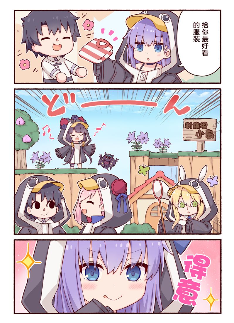 第39页