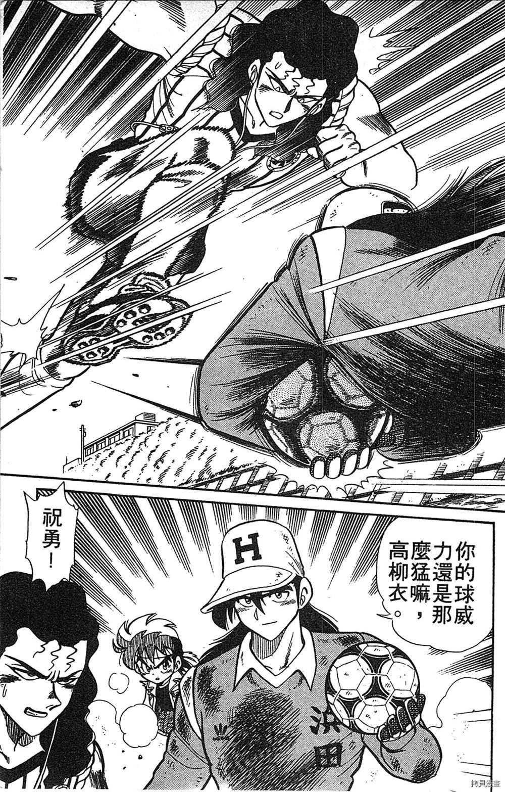 第102页