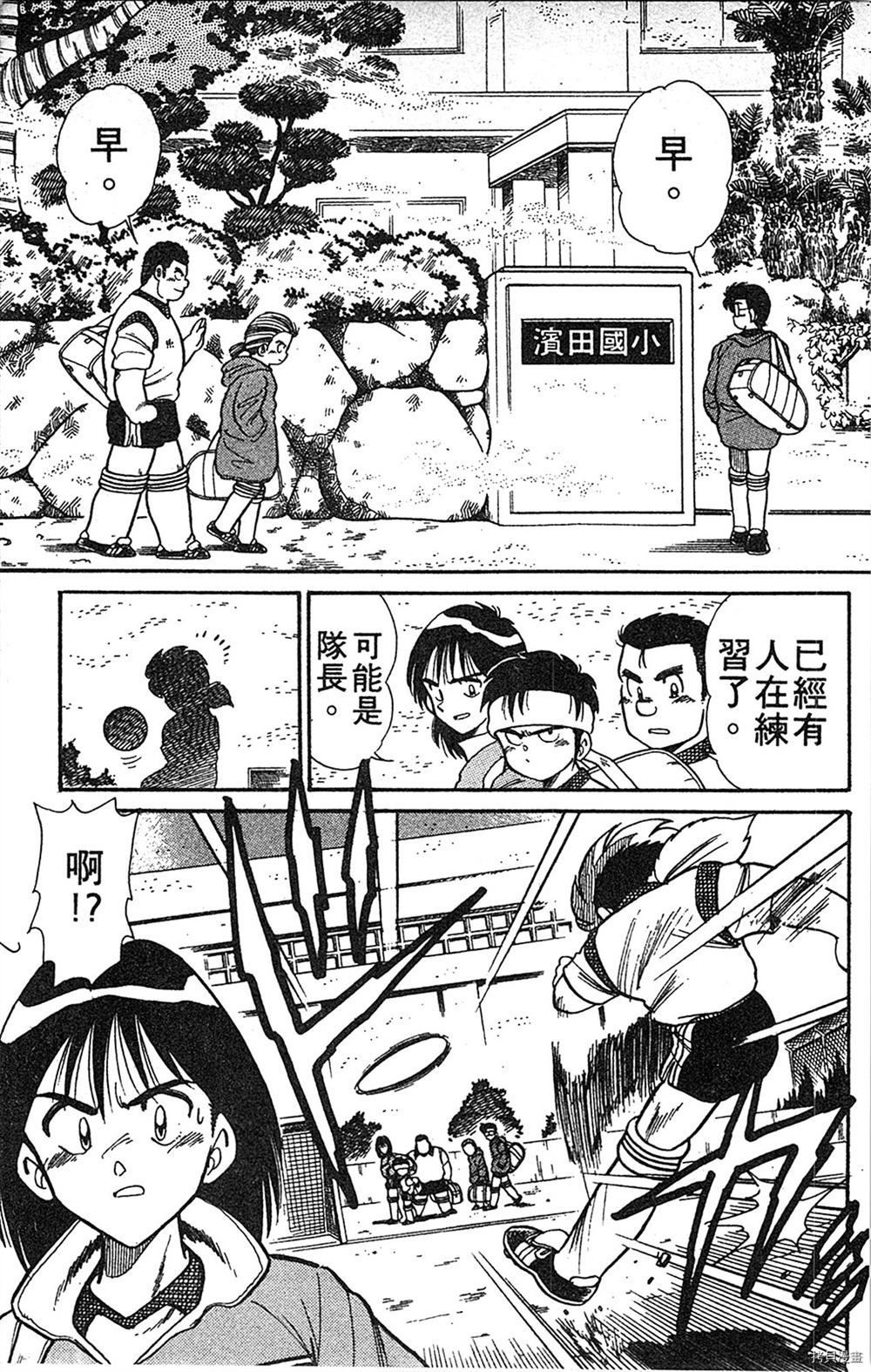 第122页