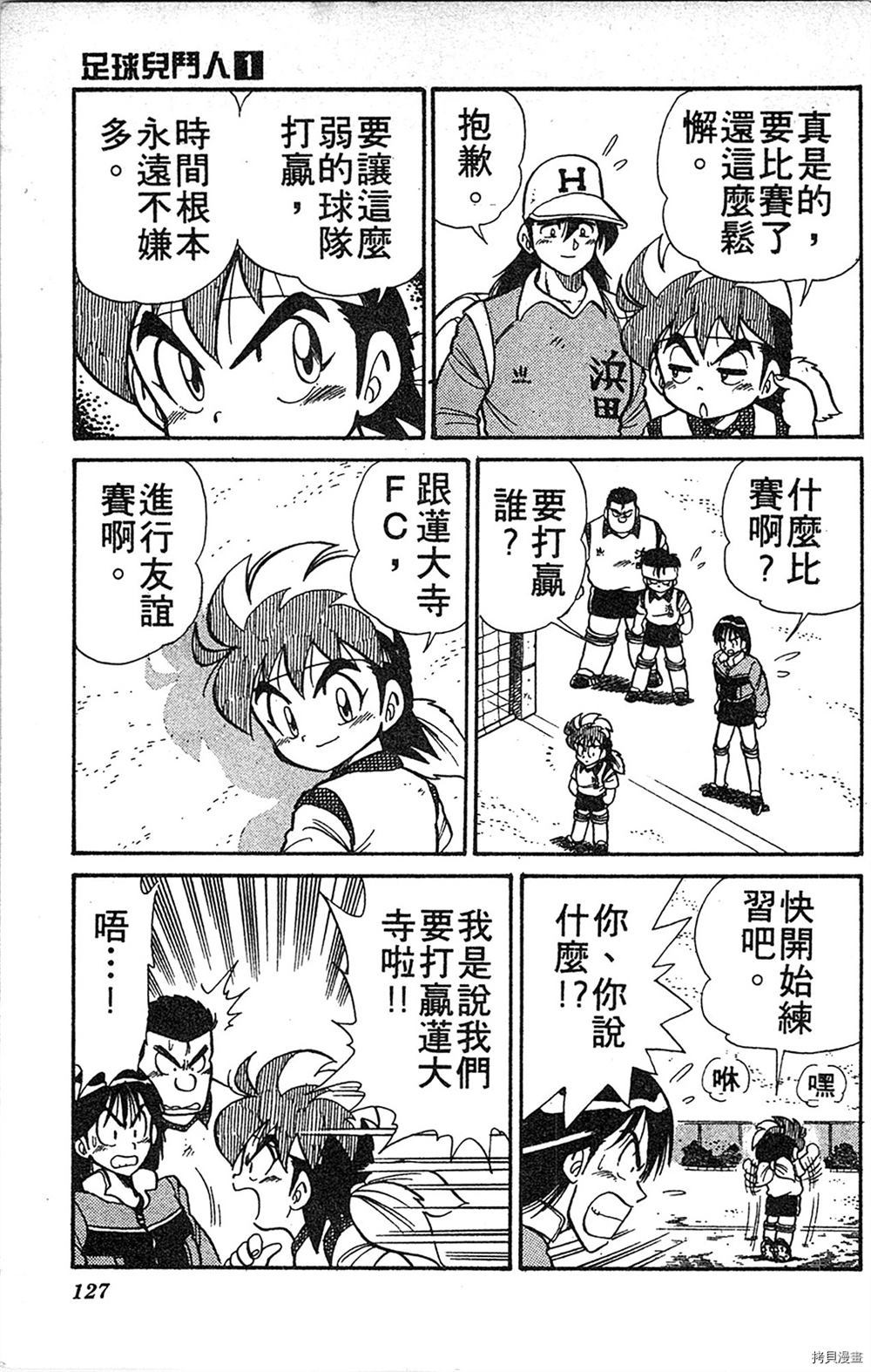 第126页