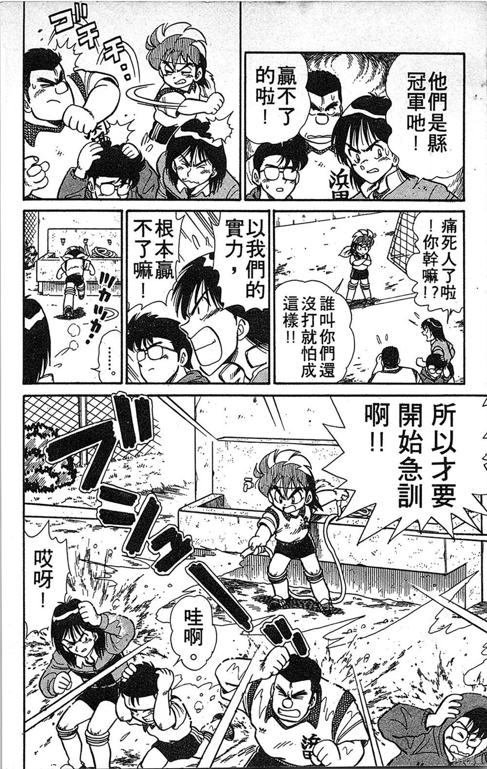 第127页