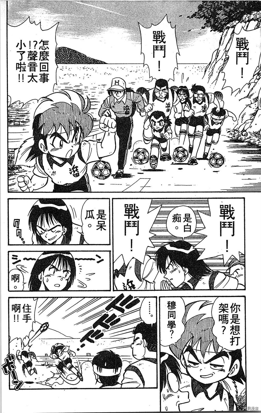 第129页