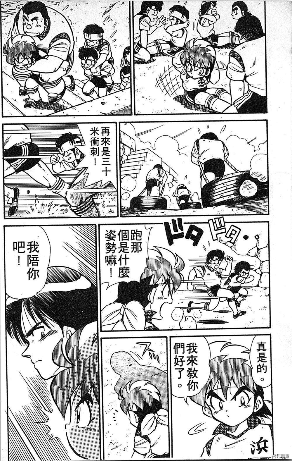 第131页