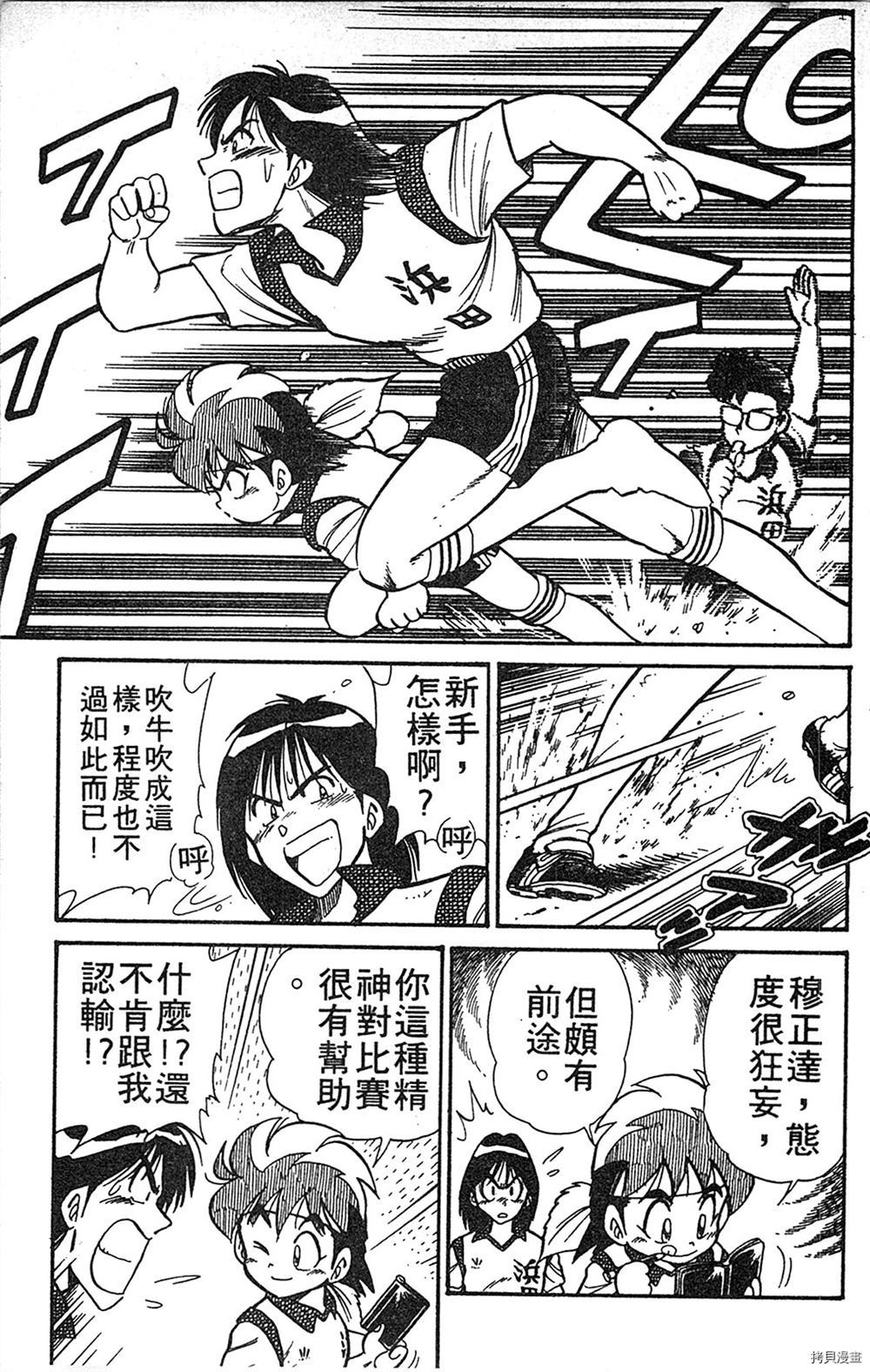 第134页