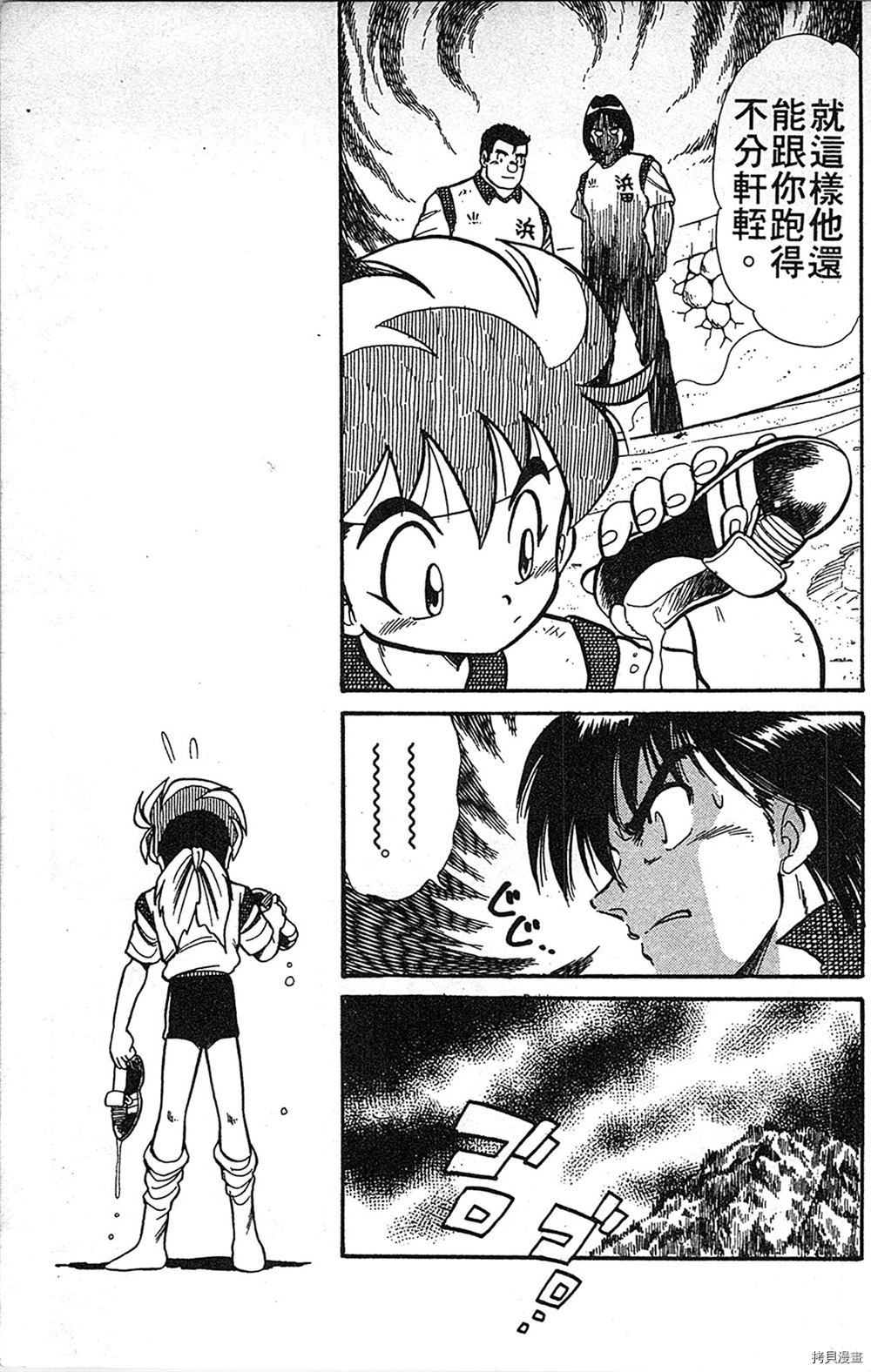 第136页