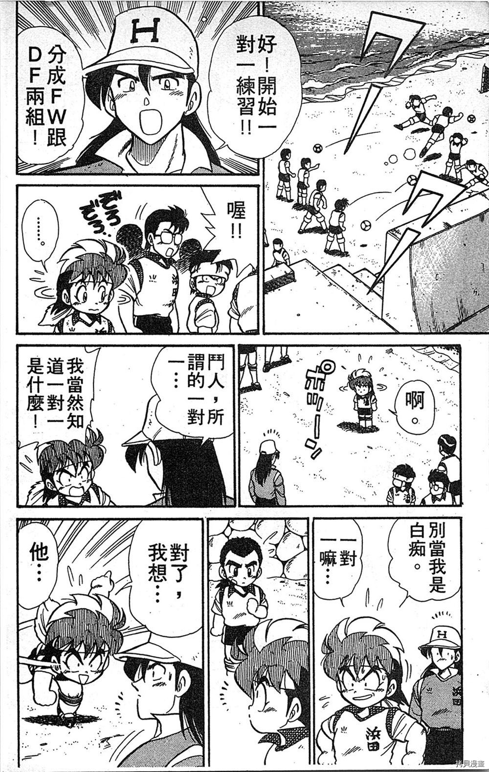 第137页