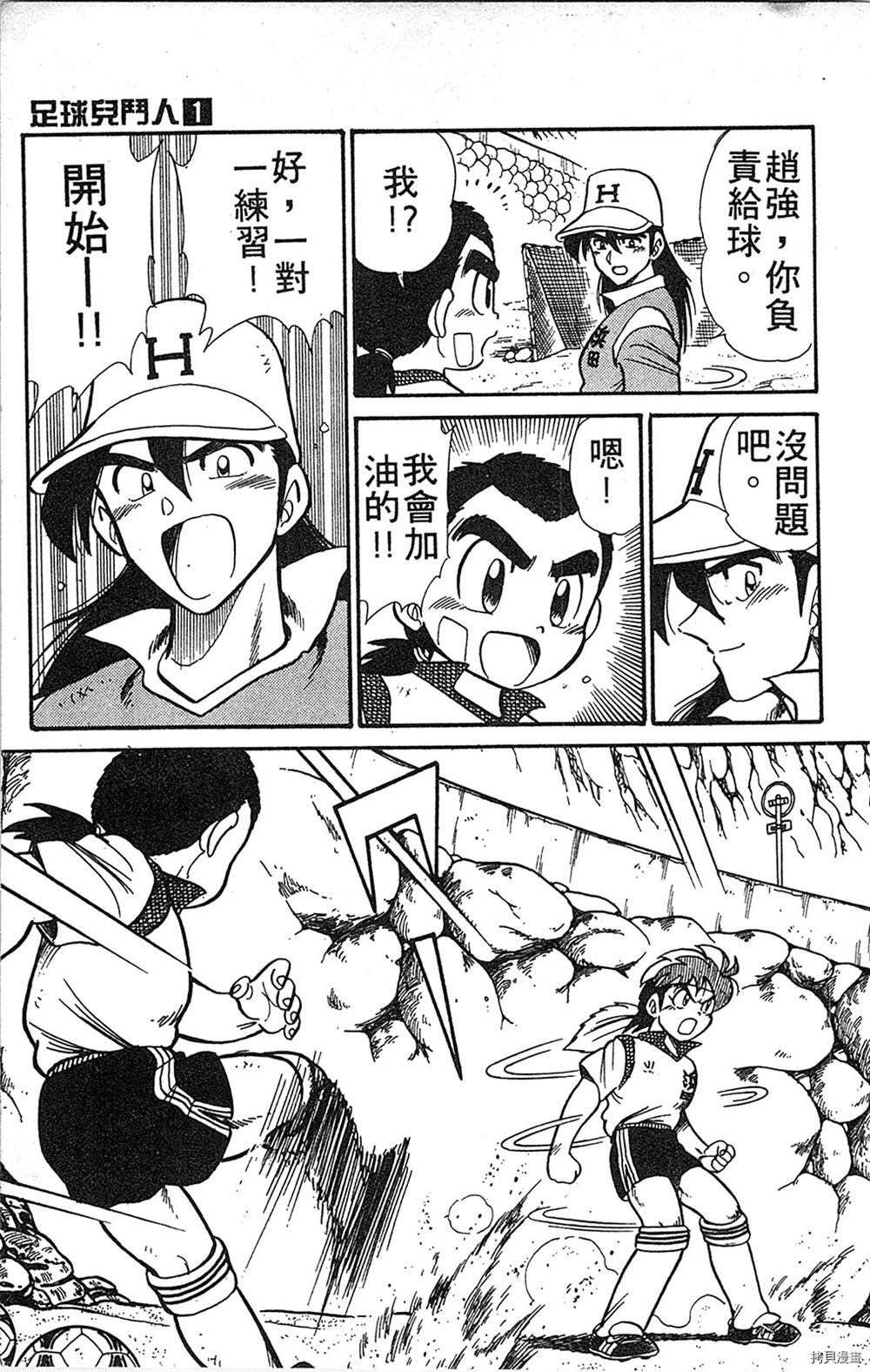第140页