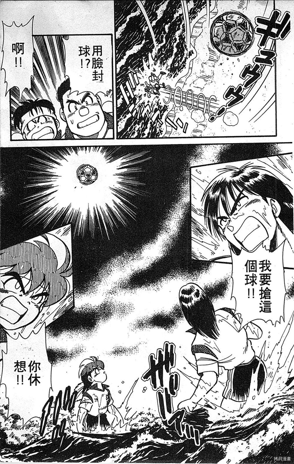 第148页