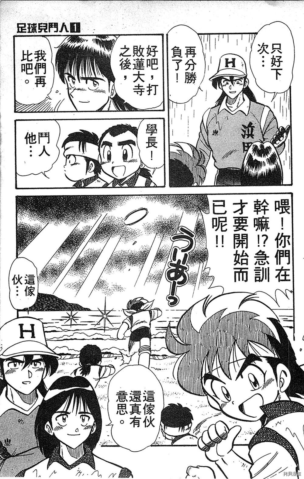 第150页