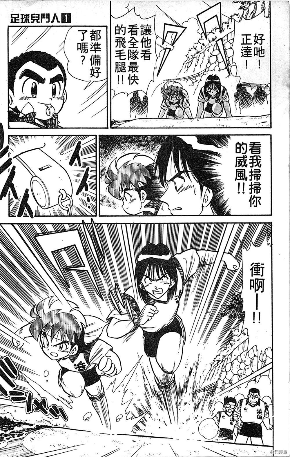 第155页