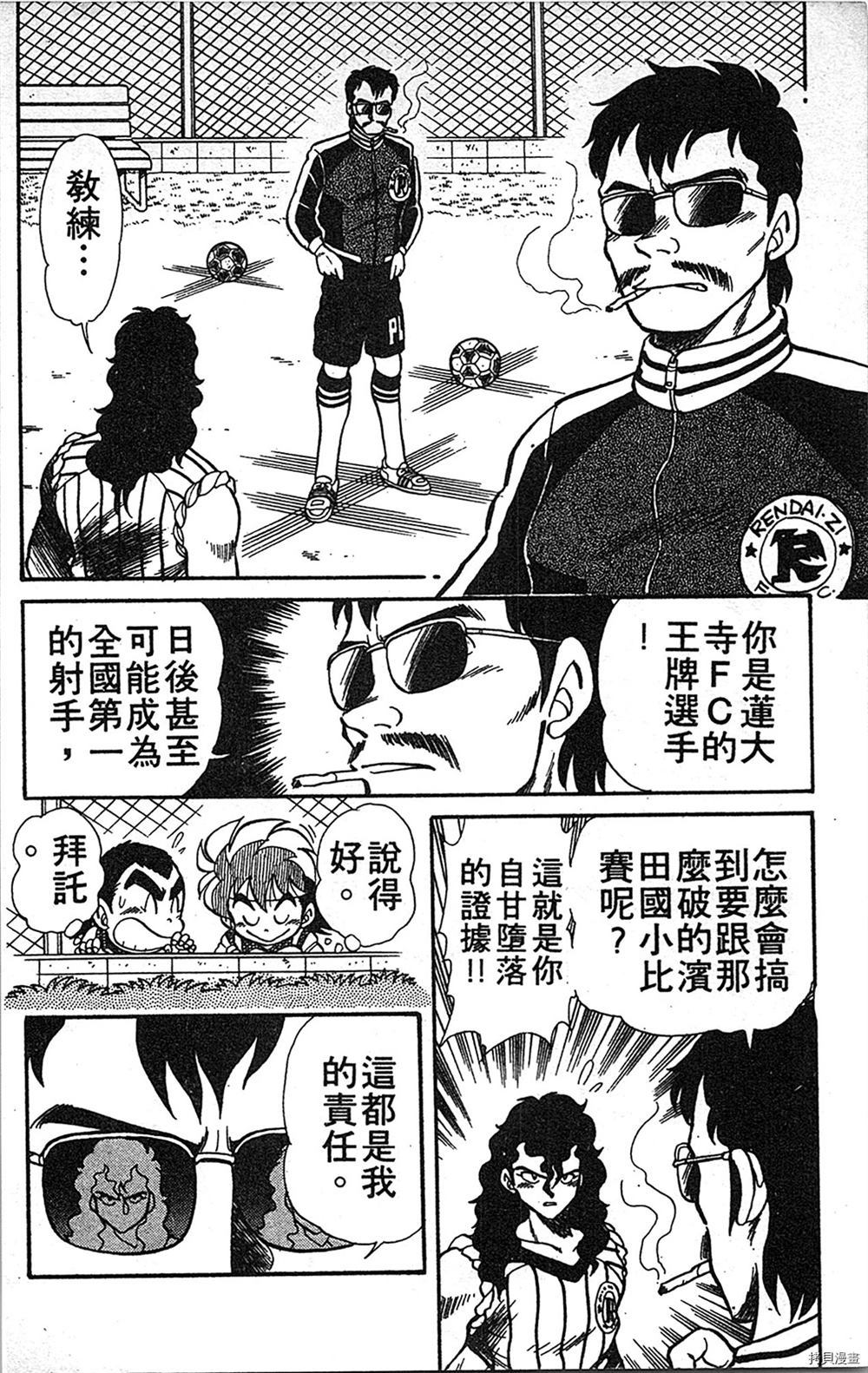 第165页
