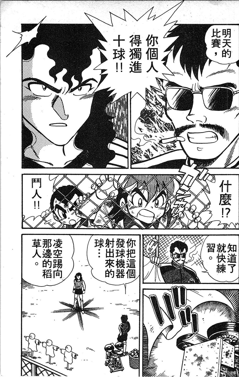 第166页