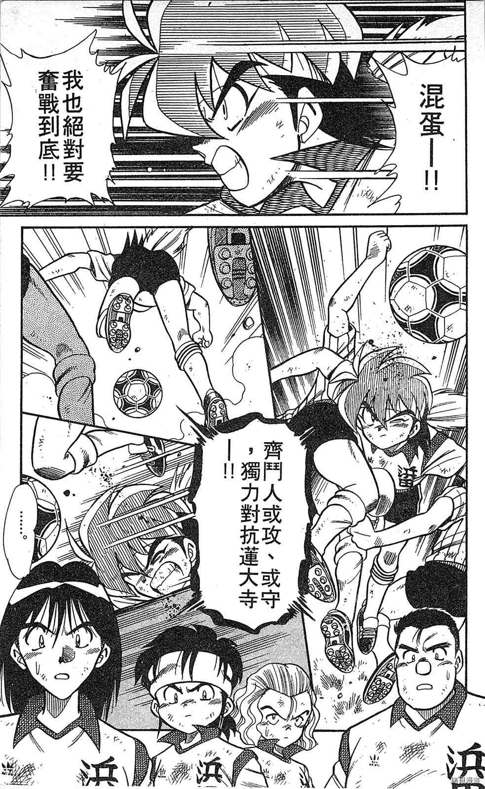 第122页