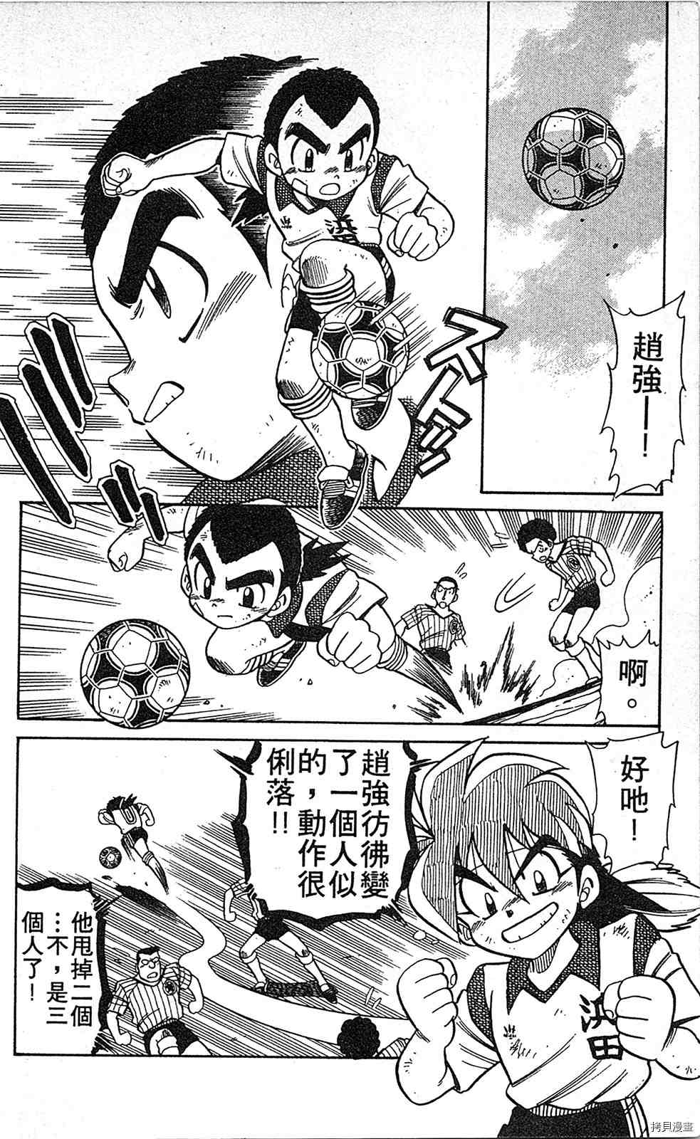 第151页