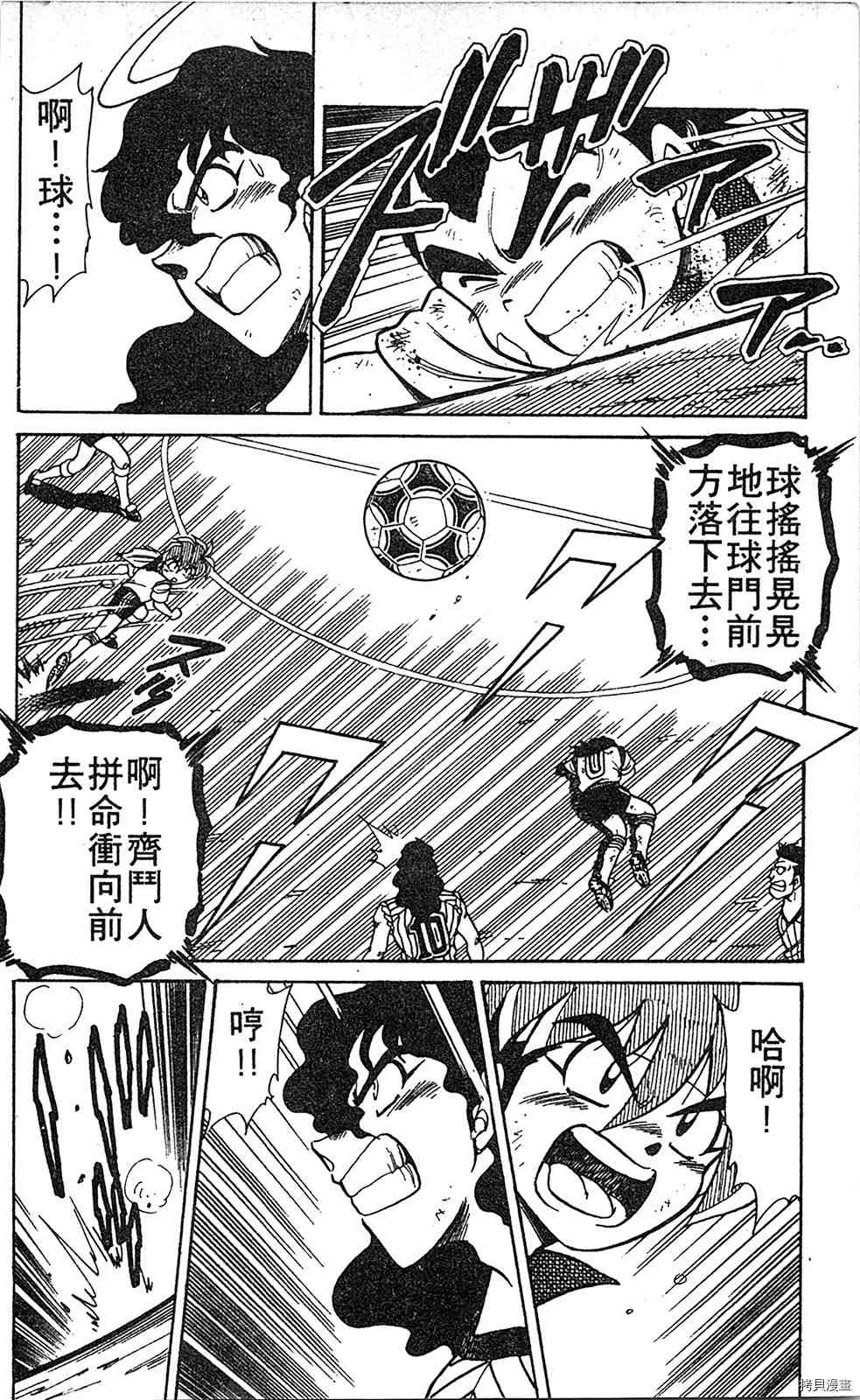第153页