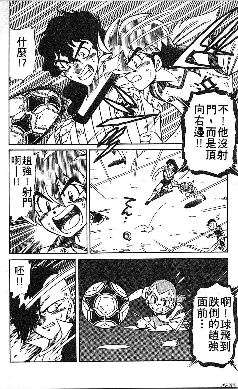 第155页