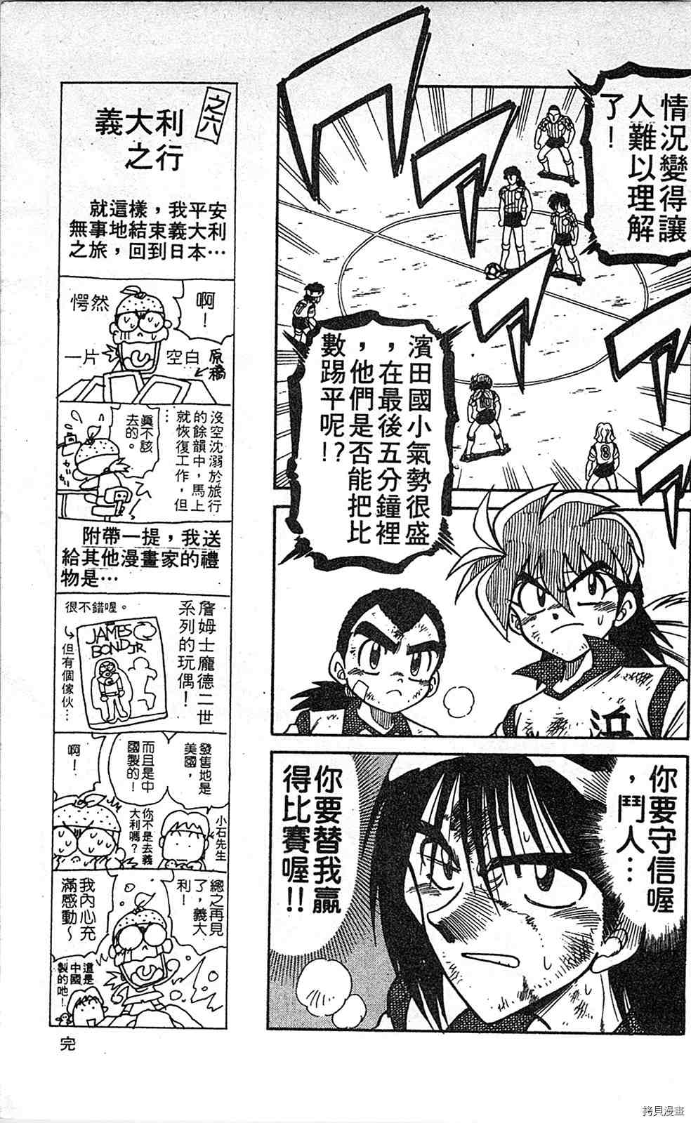 第162页