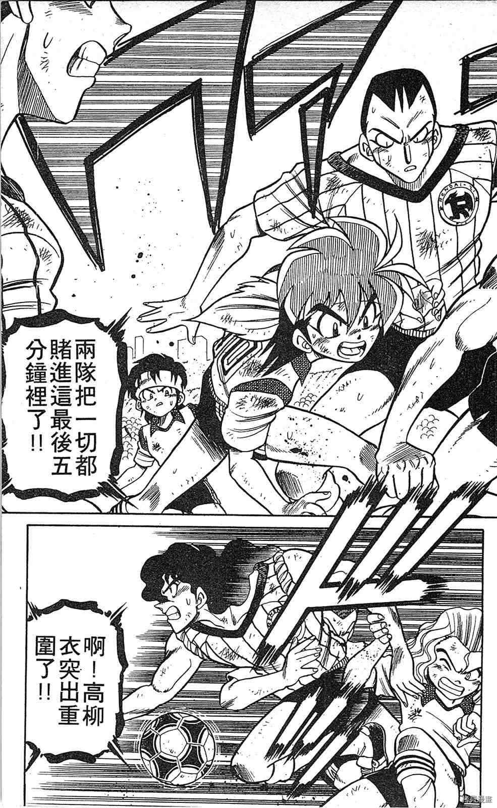 第164页