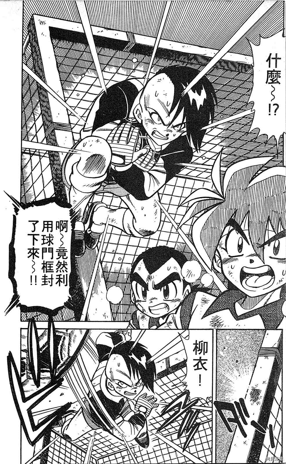 第169页