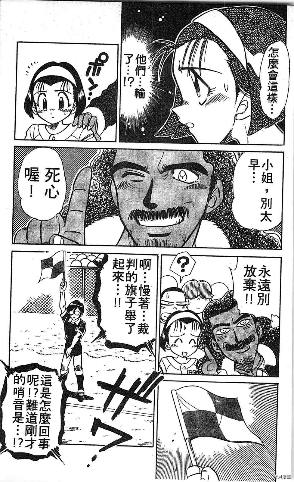 第178页