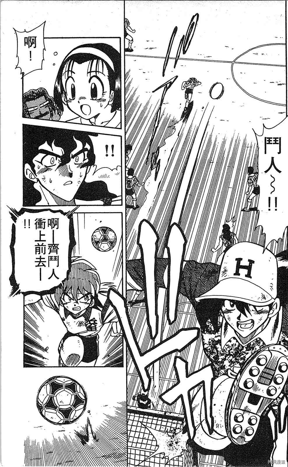 第180页