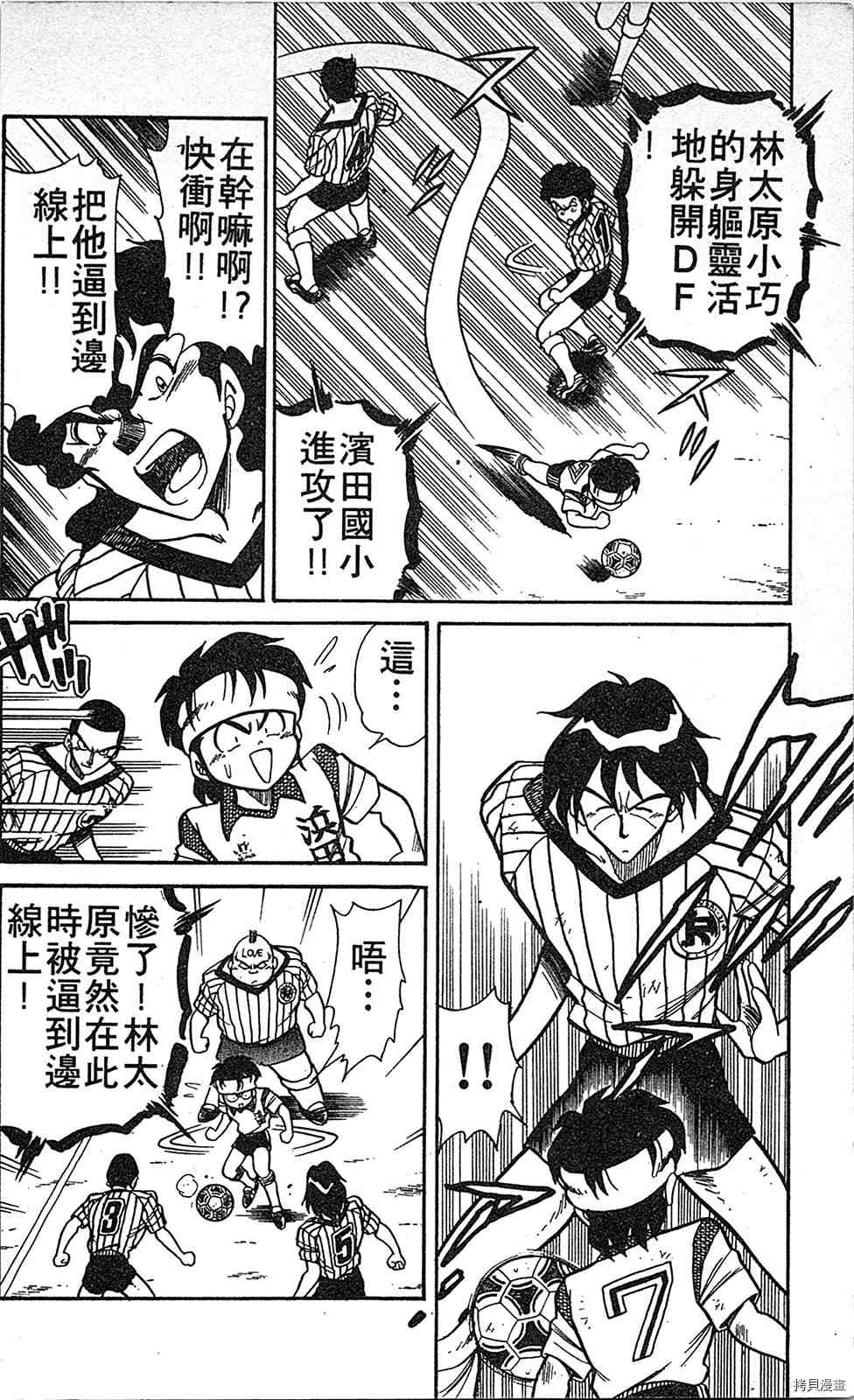 第89页